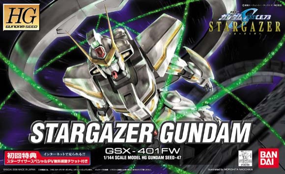5055603-HG 1/144 #47 Stargazer Gundam