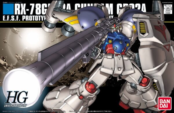 4573102557193 5055719-HGUC 1/144 #66 Gundam GP-02A