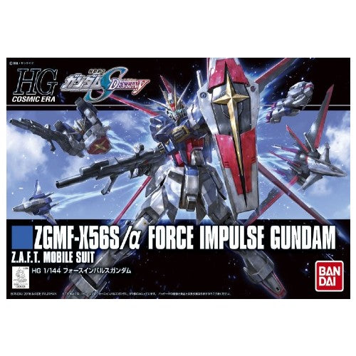 5059241-HGCE 1/144 Force Impulse Gundam
