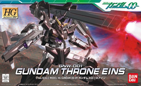 5060641-HG 1/144 #09 Gundam Throne Eins