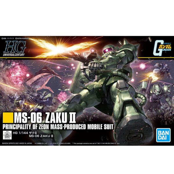 5061545-HG 1/144 MS-06 ZAKU II