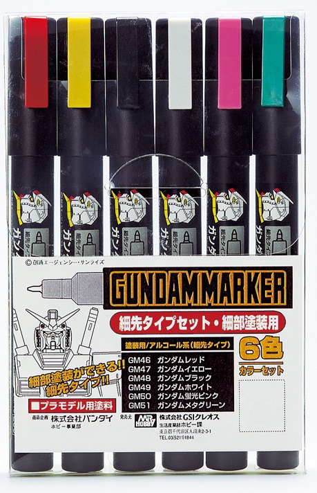 GMS110-Gundam Marker Set - F Edge Marker