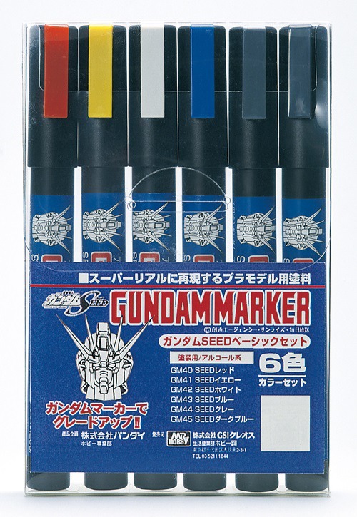 GMS109-Gundam Marker Set - SEED Marker
