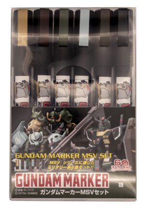 4973028506600 GMS127-GUNDAM MARKER MSV SET