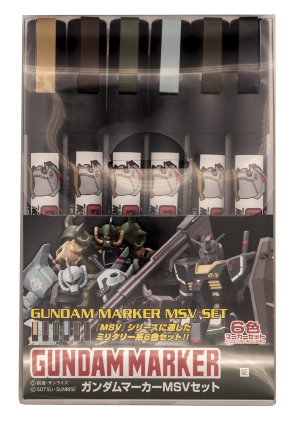 GMS127-GUNDAM MARKER MSV SET