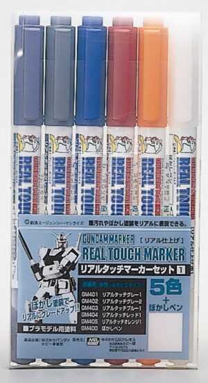 4973028507034 GMS112-Gundam Marker Set - Real Touch Marker 1