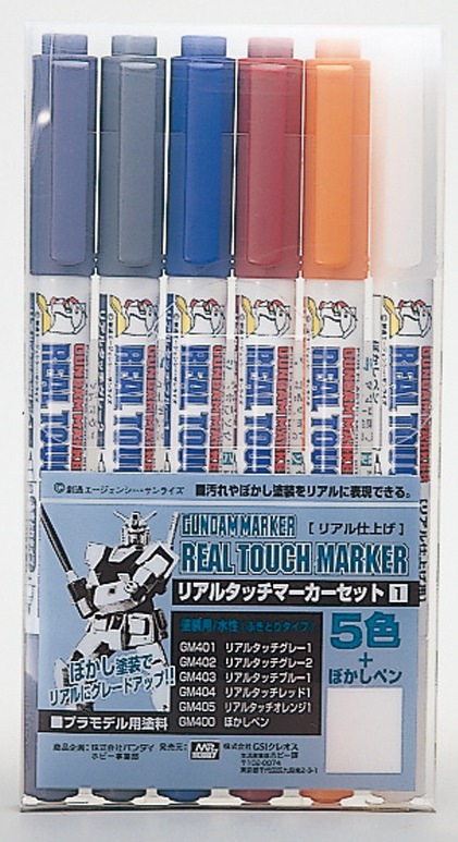GMS112-Gundam Marker Set - Real Touch Marker 1
