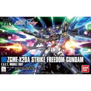 4573102556103 5055610-HG 1/144 STRIKE FREEDOM GUNDAM