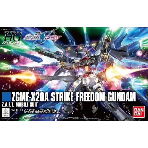 4573102556103 5055610-HG 1/144 STRIKE FREEDOM GUNDAM