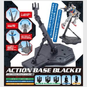 4573102580092 5058009-Action Base 1/100 Black