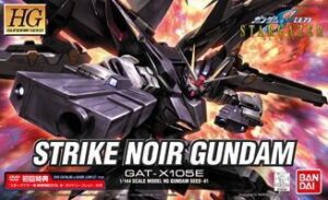4573102582690 5058269-HG 1/144 #41 Strike Noir Gundam