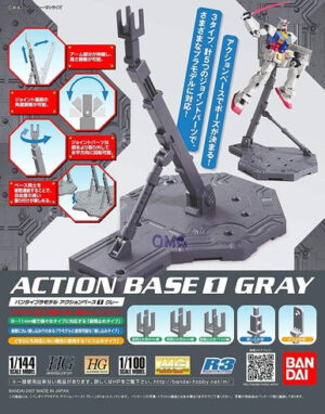 4573102592552 5059255-Action Base 1/100 Gray