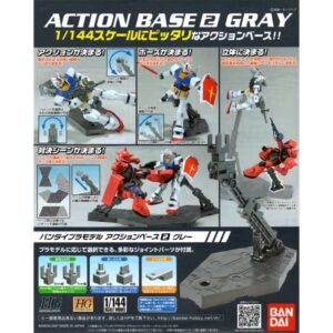 4573102595782 5059578-Action Base 1/144 Gray