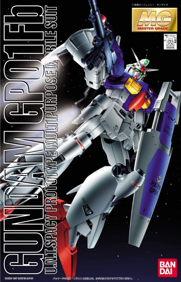 4573102635358 5063535-MG GP-01FB Gundam