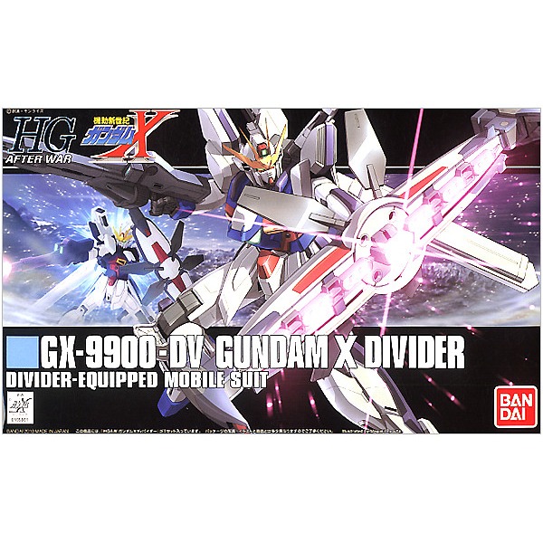 4573102641168 5064116-HG 1/144 Gundam X D.V.