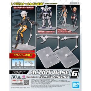 5064214-ACTION BASE 6 [CLEAR COLOR]