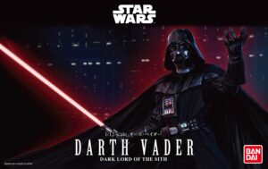 4573102655691 5065569-1/12 DARTH VADER