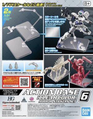 5067156-ACTION BASE 6 [CLEAR COLOR] MIRROR STICKERS SET