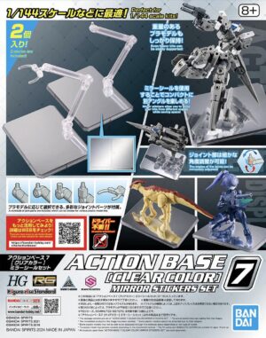 5067157-ACTION BASE 7 [CLEAR COLOR] MIRROR STICKERS SET