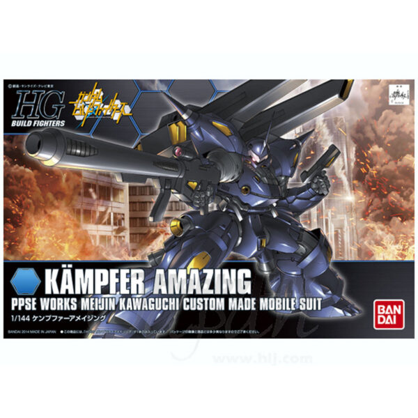 4573102687098 5068709-HGBF 1/144 KAMPFER AMAZING