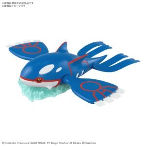 5073591-Pokemon Model Kit KYOGRE