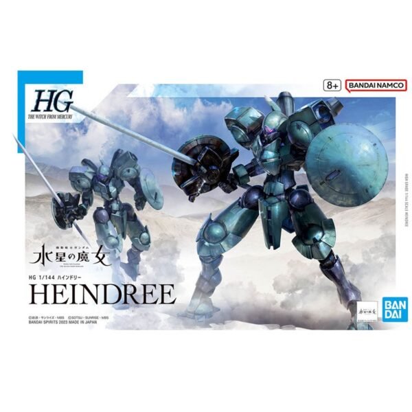 5065101-HG 1/144 HEINDREE