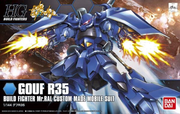 5073702-HGBF 1/144 Gouf R35