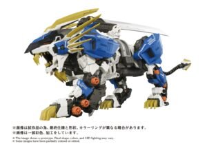 TOMY-GN232-AZ-03EX Murasame Liger Original Color