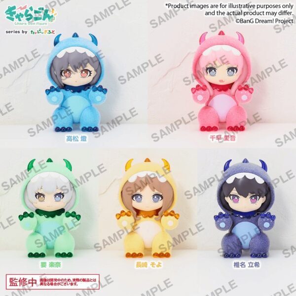 BC44667-Chara Gon Figure MyGO!!!!!