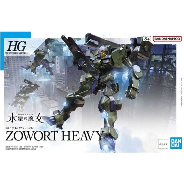 5065111-HG 1/144 ZOWORT HEAVY