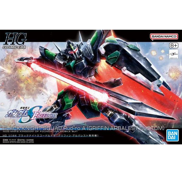 5066305-HG 1/144 BLACK KNIGHT SQUAD Rud-ro.A (GRIFFIN ARBALEST CUSTOM)