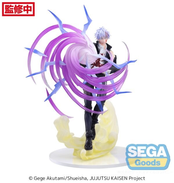 SEGA56565-Luminasta "Jujutsu Kaisen Hidden Inventory/Premature Death" "Satoru Gojo" Hollow Purple (Kyoshiki "Murasaki")