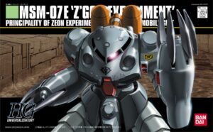 4573102577399 5057739-1/144 HGUC MSM-07E Z'GOCK E
