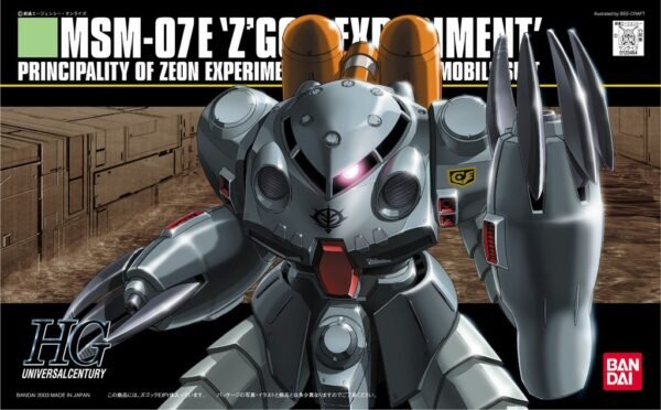 5057739-1/144 HGUC MSM-07E Z'GOCK E