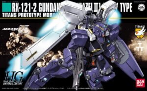 4573102603968 5060396-HGUC 1/144 #69 Gundam Hazel TR-1 (Hazel No.2)