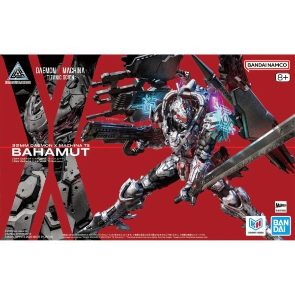 4573102742827 5074282-30MM DAEMON X MACHINA TS The Unspeakable