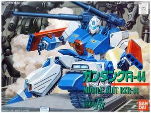 4580886841066 5184106-1/100 GUNTANK R-44
